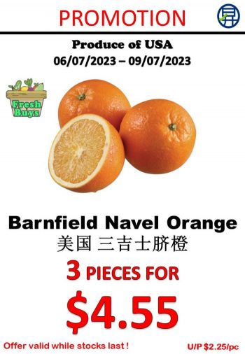 Sheng-Siong-Fresh-Fruits-Promotion-2-350x506 6-9 Jul 2023: Sheng Siong Fresh Fruits Promotion