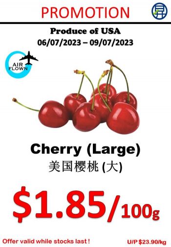Sheng-Siong-Fresh-Fruits-Promotion-350x506 6-9 Jul 2023: Sheng Siong Fresh Fruits Promotion