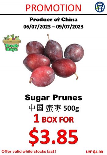 Sheng-Siong-Fresh-Fruits-Promotion-5-350x506 6-9 Jul 2023: Sheng Siong Fresh Fruits Promotion
