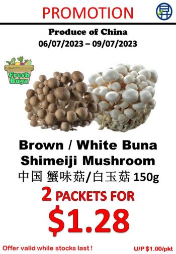 Sheng-Siong-Fresh-Fruits-and-Vegetables-Promotion-1-350x506 6-9 Jul 2023: Sheng Siong Fresh Fruits and Vegetables Promotion