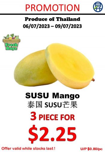 Sheng-Siong-Fresh-Fruits-and-Vegetables-Promotion-2-350x506 6-9 Jul 2023: Sheng Siong Fresh Fruits and Vegetables Promotion