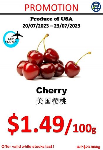 Sheng-Siong-Fresh-Fruits-and-Vegetables-Promotion-3-1-350x506 20-23 Jul 2023: Sheng Siong Fresh Fruits and Vegetables Promotion