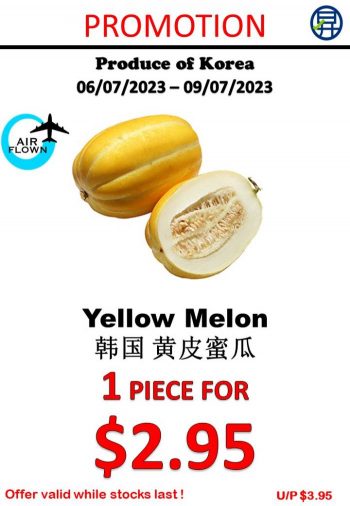 Sheng-Siong-Fresh-Fruits-and-Vegetables-Promotion-4-350x506 6-9 Jul 2023: Sheng Siong Fresh Fruits and Vegetables Promotion