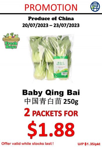 Sheng-Siong-Fresh-Fruits-and-Vegetables-Promotion-5-1-350x506 20-23 Jul 2023: Sheng Siong Fresh Fruits and Vegetables Promotion