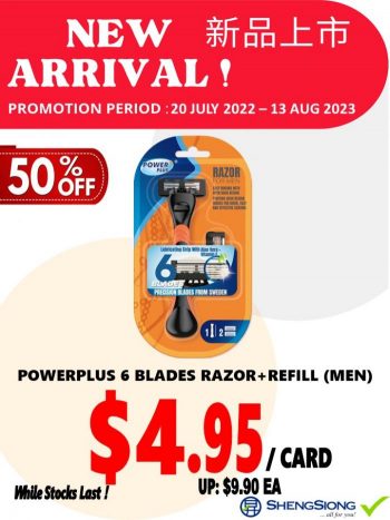 Sheng-Siong-POWERPLUS-Disposable-Razor-Promotion-1-350x467 20 Jul-13 Aug 2023: Sheng Siong POWERPLUS Disposable Razor Promotion