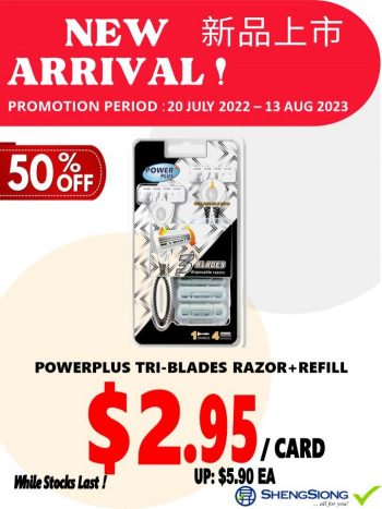 Sheng-Siong-POWERPLUS-Disposable-Razor-Promotion-2-350x467 20 Jul-13 Aug 2023: Sheng Siong POWERPLUS Disposable Razor Promotion