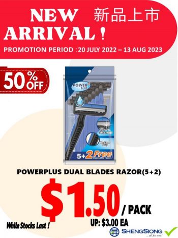 Sheng-Siong-POWERPLUS-Disposable-Razor-Promotion-3-350x467 20 Jul-13 Aug 2023: Sheng Siong POWERPLUS Disposable Razor Promotion