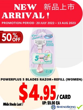 Sheng-Siong-POWERPLUS-Disposable-Razor-Promotion-350x467 20 Jul-13 Aug 2023: Sheng Siong POWERPLUS Disposable Razor Promotion