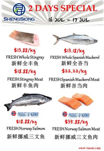 Sheng-Siong-Seafood-Promotion-10-350x505 16-17 Jul 2023: Sheng Siong Seafood Promotion