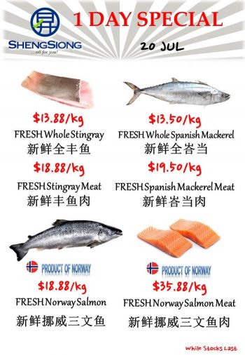 Sheng-Siong-Seafood-Promotion-11-350x506 20 Jul 2023: Sheng Siong Seafood Promotion