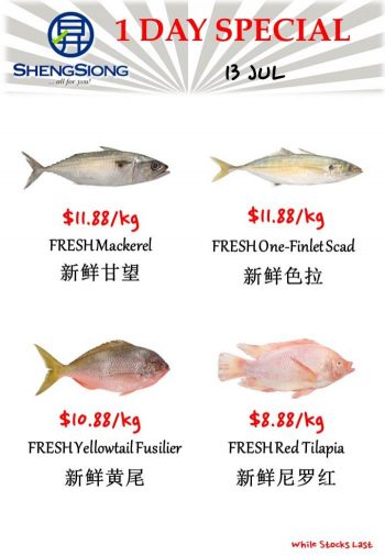 Sheng-Siong-Seafood-Promotion-2-2-350x506 13 Jul 2023: Sheng Siong Seafood Promotion