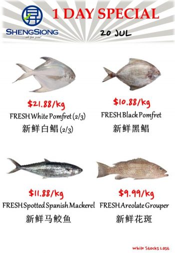 Sheng-Siong-Seafood-Promotion-3-4-350x506 20 Jul 2023: Sheng Siong Seafood Promotion