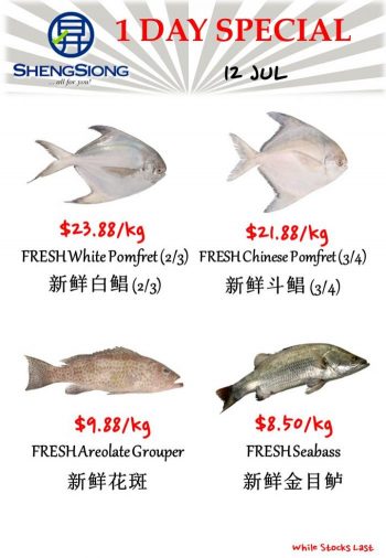 Sheng-Siong-Seafood-Promotion-4-1-350x506 12 Jul 2023: Sheng Siong Seafood Promotion
