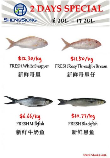 Sheng-Siong-Seafood-Promotion-4-3-350x505 16-17 Jul 2023: Sheng Siong Seafood Promotion
