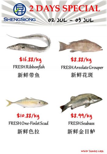Sheng-Siong-Seafood-Promotion-4-350x506 2-3 Jul 2023: Sheng Siong Seafood Promotion