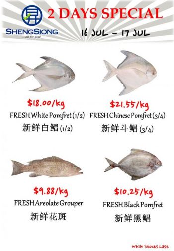 Sheng-Siong-Seafood-Promotion-5-3-350x505 16-17 Jul 2023: Sheng Siong Seafood Promotion