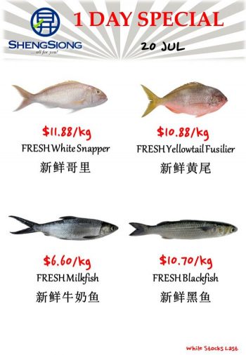 Sheng-Siong-Seafood-Promotion-5-4-350x506 20 Jul 2023: Sheng Siong Seafood Promotion