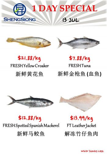 Sheng-Siong-Seafood-Promotion-6-2-350x506 13 Jul 2023: Sheng Siong Seafood Promotion