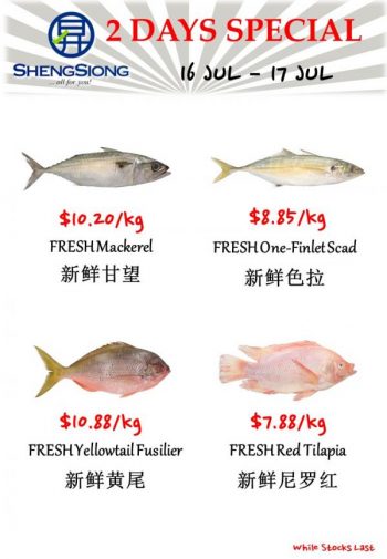 Sheng-Siong-Seafood-Promotion-6-3-350x505 16-17 Jul 2023: Sheng Siong Seafood Promotion