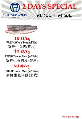 Sheng-Siong-Seafood-Promotion-6-350x506 2-3 Jul 2023: Sheng Siong Seafood Promotion