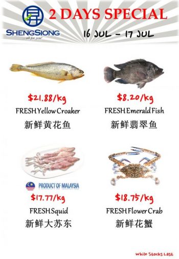 Sheng-Siong-Seafood-Promotion-8-1-350x505 16-17 Jul 2023: Sheng Siong Seafood Promotion