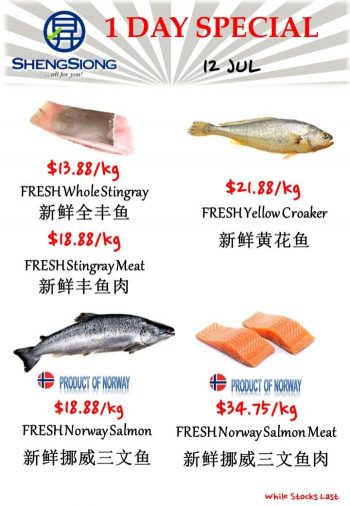 Sheng-Siong-Seafood-Promotion-8-350x506 12 Jul 2023: Sheng Siong Seafood Promotion