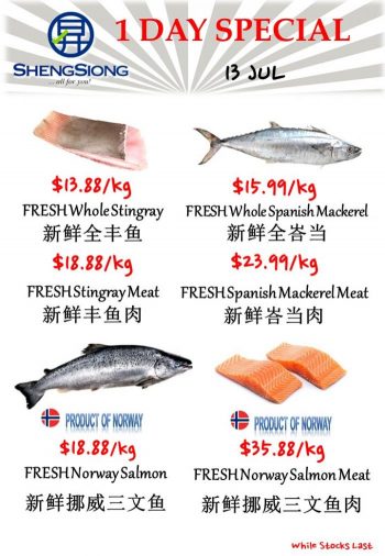 Sheng-Siong-Seafood-Promotion-9-350x506 13 Jul 2023: Sheng Siong Seafood Promotion