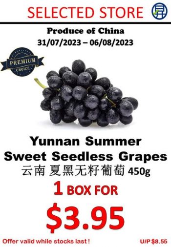 Sheng-Siong-Supermarket-Fresh-Fruit-Promo-2-350x506 31 Jul-6 Aug 2023: Sheng Siong Supermarket Fresh Fruit Promo