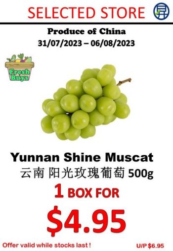 Sheng-Siong-Supermarket-Fresh-Fruit-Promo-3-350x506 31 Jul-6 Aug 2023: Sheng Siong Supermarket Fresh Fruit Promo