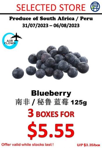 Sheng-Siong-Supermarket-Fresh-Fruit-Promo-350x506 31 Jul-6 Aug 2023: Sheng Siong Supermarket Fresh Fruit Promo