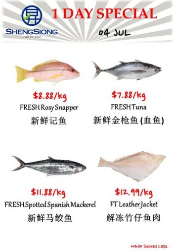 Sheng-Siong-Supermarket-Fresh-Seafood-Promotion-1-350x506 4 Jul 2023: Sheng Siong Supermarket Fresh Seafood Promotion