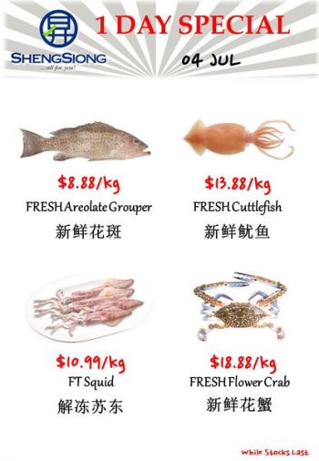 Sheng-Siong-Supermarket-Fresh-Seafood-Promotion-2-350x506 4 Jul 2023: Sheng Siong Supermarket Fresh Seafood Promotion