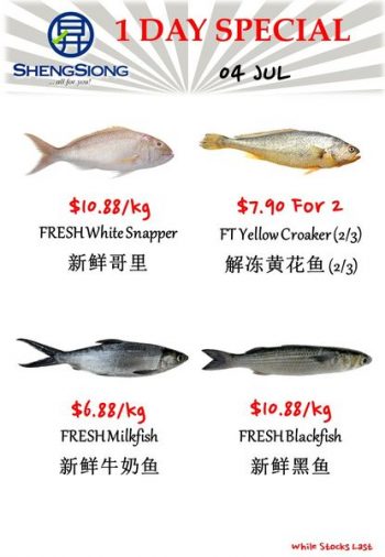 Sheng-Siong-Supermarket-Fresh-Seafood-Promotion-3-350x506 4 Jul 2023: Sheng Siong Supermarket Fresh Seafood Promotion