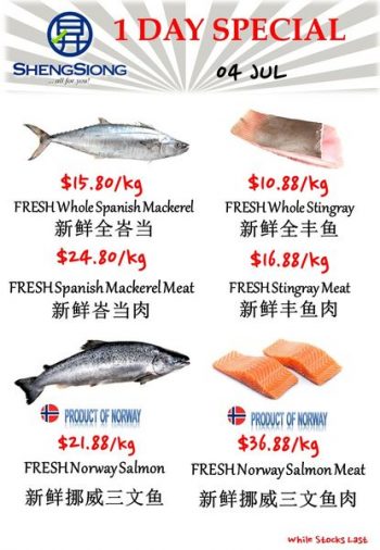 Sheng-Siong-Supermarket-Fresh-Seafood-Promotion-350x506 4 Jul 2023: Sheng Siong Supermarket Fresh Seafood Promotion