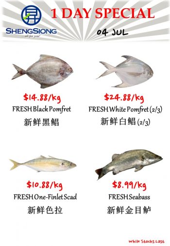 Sheng-Siong-Supermarket-Fresh-Seafood-Promotion-5-350x506 4 Jul 2023: Sheng Siong Supermarket Fresh Seafood Promotion