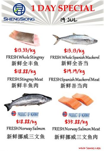 Sheng-Siong-Supermarket-Fresh-Seafood-Promotion-7-350x506 19 Jul 2023: Sheng Siong Supermarket Fresh Seafood Promotion