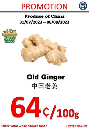 Sheng-Siong-Supermarket-Fresh-Vegetables-Promo-1-1-350x506 31 Jul-6 Aug 2023: Sheng Siong Supermarket Fresh Vegetables Promo