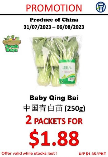 Sheng-Siong-Supermarket-Fresh-Vegetables-Promo-2-1-350x506 31 Jul-6 Aug 2023: Sheng Siong Supermarket Fresh Vegetables Promo