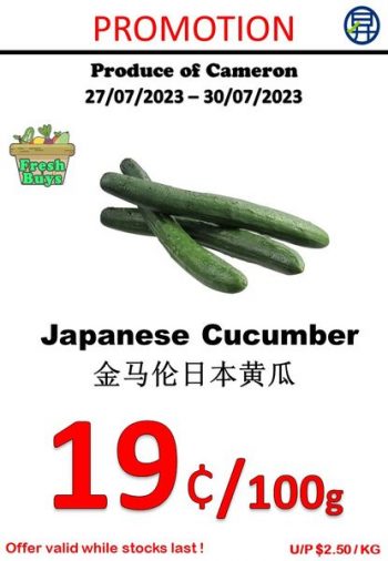 Sheng-Siong-Supermarket-Fresh-Vegetables-Promo-3-350x506 27-30 Jul 2023: Sheng Siong Supermarket Fresh Vegetables Promo