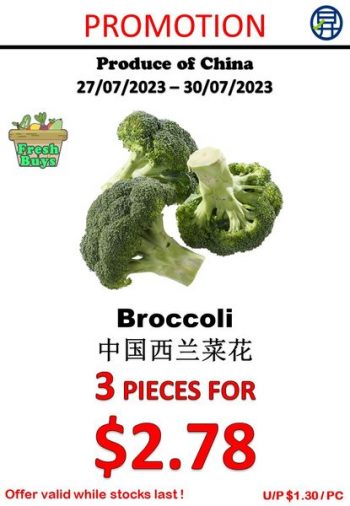 Sheng-Siong-Supermarket-Fresh-Vegetables-Promo-350x506 27-30 Jul 2023: Sheng Siong Supermarket Fresh Vegetables Promo