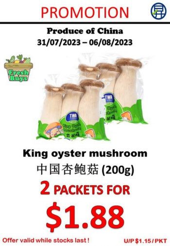 Sheng-Siong-Supermarket-Fresh-Vegetables-Promo-4-1-350x506 31 Jul-6 Aug 2023: Sheng Siong Supermarket Fresh Vegetables Promo