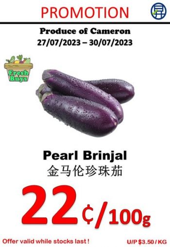 Sheng-Siong-Supermarket-Fresh-Vegetables-Promo-4-350x506 27-30 Jul 2023: Sheng Siong Supermarket Fresh Vegetables Promo