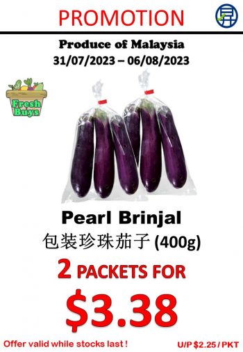 Sheng-Siong-Supermarket-Fresh-Vegetables-Promo-8-1-350x506 31 Jul-6 Aug 2023: Sheng Siong Supermarket Fresh Vegetables Promo