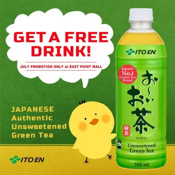 TORI-Q-East-Point-Mall-Free-Ito-En-Drink-Promotion-1-350x350 3-31 Jul 2023: TORI-Q Free Ito-En Drink Promotion at East Point Mall