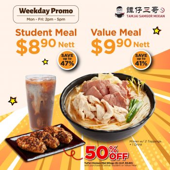 TamJai-SamGor-Weekday-Promo-350x350 4 Jul 2023 Onward: TamJai SamGor Weekday Promo