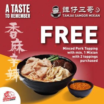 Tamjai-Samgor-Mixian-Singapore-National-Day-Promotion-NDP-2023-350x351 5 Jul 2023 Onward: Tamjai Samgor Mixian Singapore National Day Promotion NDP 2023