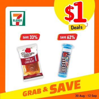 7-Eleven-1-Deals-3-350x350 Now till 12 Sep 2023: 7-Eleven $1 Deals