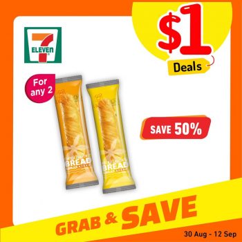 7-Eleven-1-Deals-4-350x350 Now till 12 Sep 2023: 7-Eleven $1 Deals