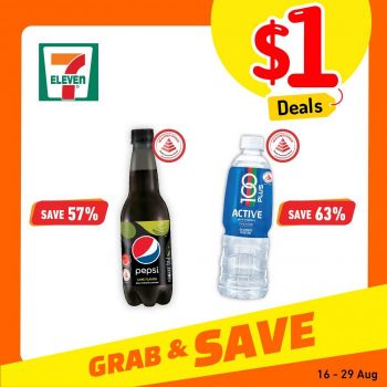 7-Eleven-1-Deals-Promotion-1-1-350x350 16-29 Aug 2023: 7-Eleven $1 Deals Promotion