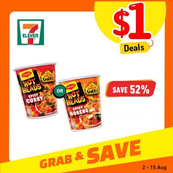 7-Eleven-1-Deals-Promotion-5-350x350 2-15 Aug 2023: 7-Eleven $1 Deals Promotion